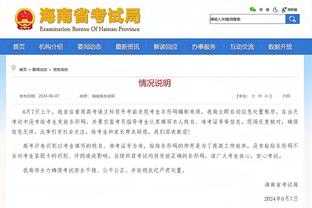 罗马诺回顾拜仁出售齐尔克泽操作：未来能分50%转会费，卖850万欧